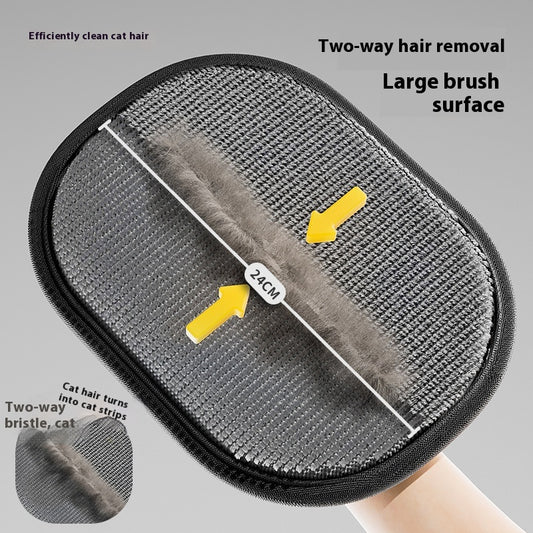 Electrostatic Pet Hair Removal And Adsorption Artifact Hair Glove